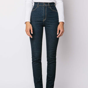 High-Waisted Indigo Wash Elizabeth Jean